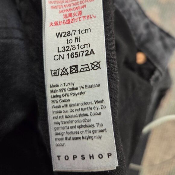 Topshop Ankle Jeans - Picture 5 of 6